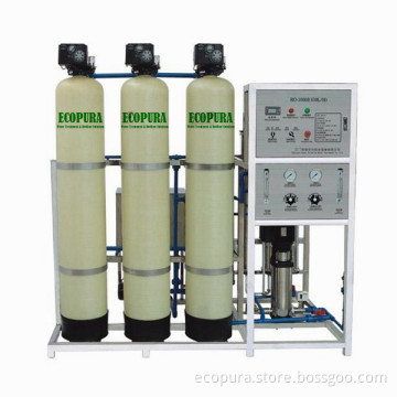 RO Drinking Water Treatment System with Softener (450L/H)